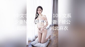 【新片速遞】天美传媒 TM-0160 少妇的3P例行性检查 ❤️美艳少妇骚B被轮番检修 夏宝