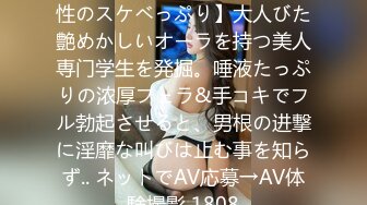 友達の母親を、友達の目の前で、犯しまくった少年達。 今宮慶子