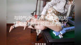 MFK-0048性感的邻家姐妹