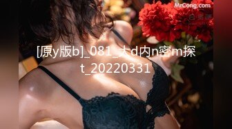 11/12最新 极品良家美女再被拿下白袜口交爆操SM后入VIP1196