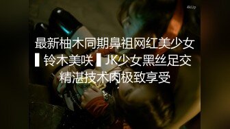 7/10最新 白虎网红小姐姐相当的主动诱挑逗阳具疯狂抽刺蜜穴快乐VIP1196