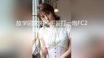 【新速片遞】呆萌可爱的萝莉小妹，新来的啥都不懂全程露脸让狼友调教，互动撩骚揉奶玩逼看特写，小穴紧紧嫩嫩的精彩刺激