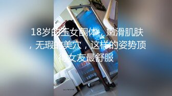 ガチすぎてエロすぎる浓厚中出し性交