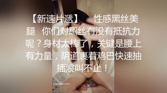 [高清无水印]【极品女探花】约个小年轻说买一送一，约炮须谨慎，风骚少妇以二敌一，上舔下插小伙忙坏了