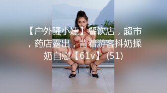 STP30194 高颜值长发美女！应要求小秀一波！苗条身材贫乳，揉捏奶子一手抓，多毛骚逼往上视角特写