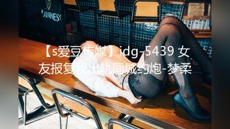 ，泰国绿帽换妻淫趴网黄pittyswg（Pit）onlyfans高清原档资源合集【46V】 (21)