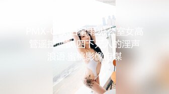 ✿网红女神✿ 最新超人气爆乳貌美少女▌小桃酱▌