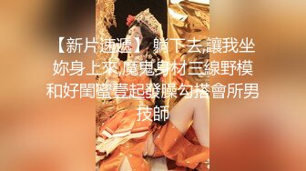 最美糖心UP主极品女神『小猫』性爱实录-骚扰主人办公 让老板沉醉性爱温柔乡