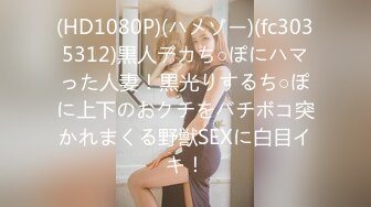 日常更新2023年8月23日个人自录国内女主播合集【109V】 (81)