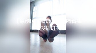 【新片速遞 】 麻豆传媒 MKYBA001 当红女优到府掏弄 赵晓涵【水印】