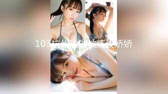 国产AV 91制片厂 91CM196 少妇的赌约 王蓉的啊!