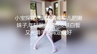 【新片速遞】  嫩嫩新人小妹妹！居家小男友操逼！按着脑袋深喉插嘴，多毛小骚穴抽插，闭着眼睛很享受[1.04G/MP4/01:57:34]