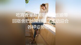 网红女神 最新极品嫩鲍超人气网红女神▌柚子猫▌性感Cos任人玩弄的弥海砂 黑丝诱惑足交 肉棒狂轰嫩穴中出