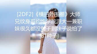 温泉旅行NTR乱交～妻子被町内会大叔们灌酒喂春药后的NTR