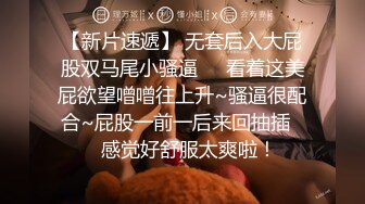 【潜入风俗店】会所女技师，包臀裙大长腿，半套服务，乳推按摩，狂撸打飞机