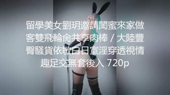 【全国探花】再约奔驰女TP啪啪，深夜再来一炮被窝里拉起来侧入猛操，很是诱惑喜欢不要错过