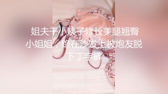 【老王1探花】偷拍真实攻略女技师，都说磨蹭，不小心就无套插入， 有的女技师 还满美 (1)