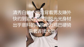 极品反差婊 女神酒店叫技师享受精油按摩服务，身材太好技师忍不住激情上位无套狂操！白嫩美乳翘臀