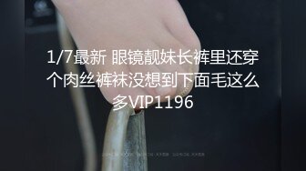 【星空无限传媒】xkvp-023 朋友妻随便骑-苏小沫