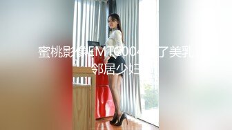 【超清AI】【太子探花】人气最高的舞蹈老师，千人斩代班，花式啪啪