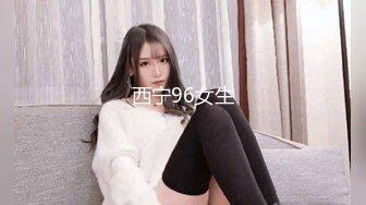 无水印1/1 今天的功课还没有完成漂亮黑丝小少妇被无套输出啪啪VIP1196