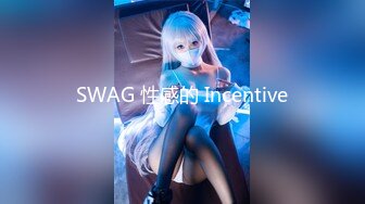 新合集~SP站极品双女秀【wenwen1688】极品双女!~病房沟搭~抠穴~尿尿【44V】 (33)