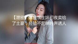 【国产版】[EMTC-011] 李薇薇 同城约啪竟然操到自己女朋友 爱神国际传媒