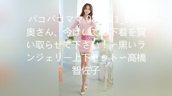 STP23885 【极品瑜伽教练】绿毛衣牛仔裤  女神这一对大长腿真诱惑  圆润翘臀主动求干 射了之后不满足意犹未尽