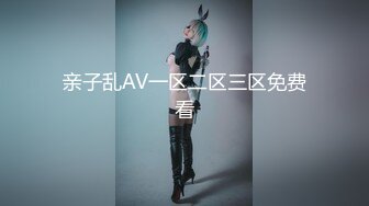 STP34326 性感优雅御姐 气质人妻成熟端庄为人师婊浪荡妩 BunnyMiffy 米菲兔