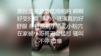 真实约炮极品172CM长腿S健身房私人教练