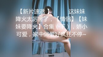 人体榨汗机是男人就坚持100秒