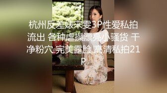 想带老婆玩3p