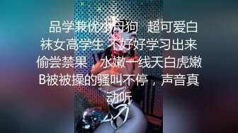 无情的屌约包臀短裙外围骚女 推到隔着内裤摸穴 翘起屁股舔逼 人肉打桩机爆操