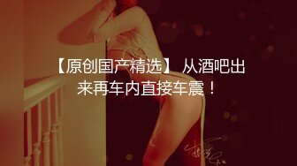 办公室反差女同事✿没想到端庄优雅的女神如此反差，故意走光勾引纯情男同事，[PFES-012]AI无码破解版