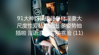 Onlyfans 极品白虎网红小姐姐NANA裸色高跟鞋加肉丝加紫色包臀裙的试穿展示 私信会员视频黑丝4K原档