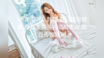 MAD-038-唐伯虎点秋香.风流才子三笑淫缘-林晓雪.张婉妍