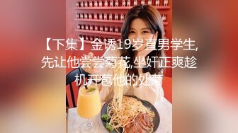 [2DF2]狼哥雇佣黑人留学生酒店嫖妓偷拍2000块约的身材苗条年轻卖淫女干一半不让干了小黑把狼哥招呼来了干完才让走 [BT种子]