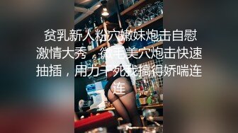 国产AV 精东影业 JDSY009 被绿父亲怒操叛逆女儿