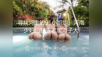 私房大神老虎菜原创最新第23弹❤️今天遇到玩JB的高手做销售的少妇