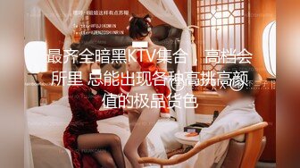 【超清纯❤️爆乳眼镜妹】Onlyfans极品尤物『Beau』大尺度私拍 极品爆乳各种玩弄 高清私拍118P