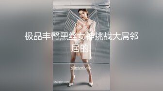 【全網精品福利】✨Onlyfans泰國美巨乳冷艷模特『francpatcha』OF大尺度私拍 身材爆頂歐美範兒性冷淡臉 (4)