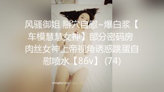 小妹们一男多女淫乱群P盛宴【会所培训师】老鸨教新人如何服务【130v】 (65)