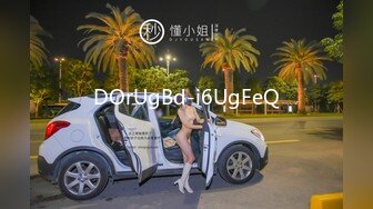 【重金购买OnlyFans福利资源】▶▶OF情侣网红 (9)