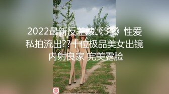 网传云南昆明多家医院开通男性根浴服务!美女护士根浴科技助练“铁档功”!