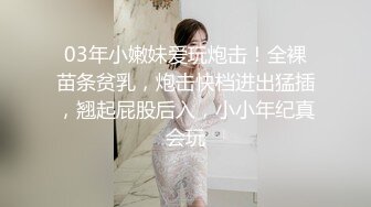 高顔值甜甜小姐姐看了就心情愉悅沖動想搞她，嬌柔性感蹲在美女身邊玩弄逼穴架着美腿啪啪大力轟擊操