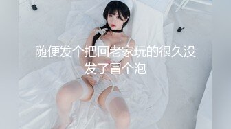 高颜值风骚御姐范，【东北大表妹】漂亮黑丝诱惑，自慰水多多丰乳翘臀，观音坐莲无套插入骚穴高喊老公我还要!