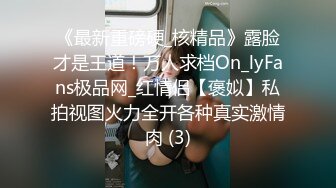 麻豆传媒 MTVQ24-EP1 开学前的荒淫性健检小嫩妹被医生干趴-温芮欣