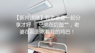 极品八字大奶网红美少女伊娃COSER清纯可爱仙境粉红豹坐插大肉棒白浆直流