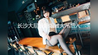 国产麻豆AV 猫爪影像 MMZ002 淫蕩漂亮小姨子 白若冰