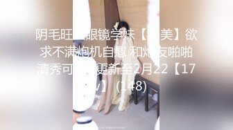 12-1探花王安全酒店约炮酷萌小妹子扛腿抽插到底偷偷把套子拿了干没忍住内射了